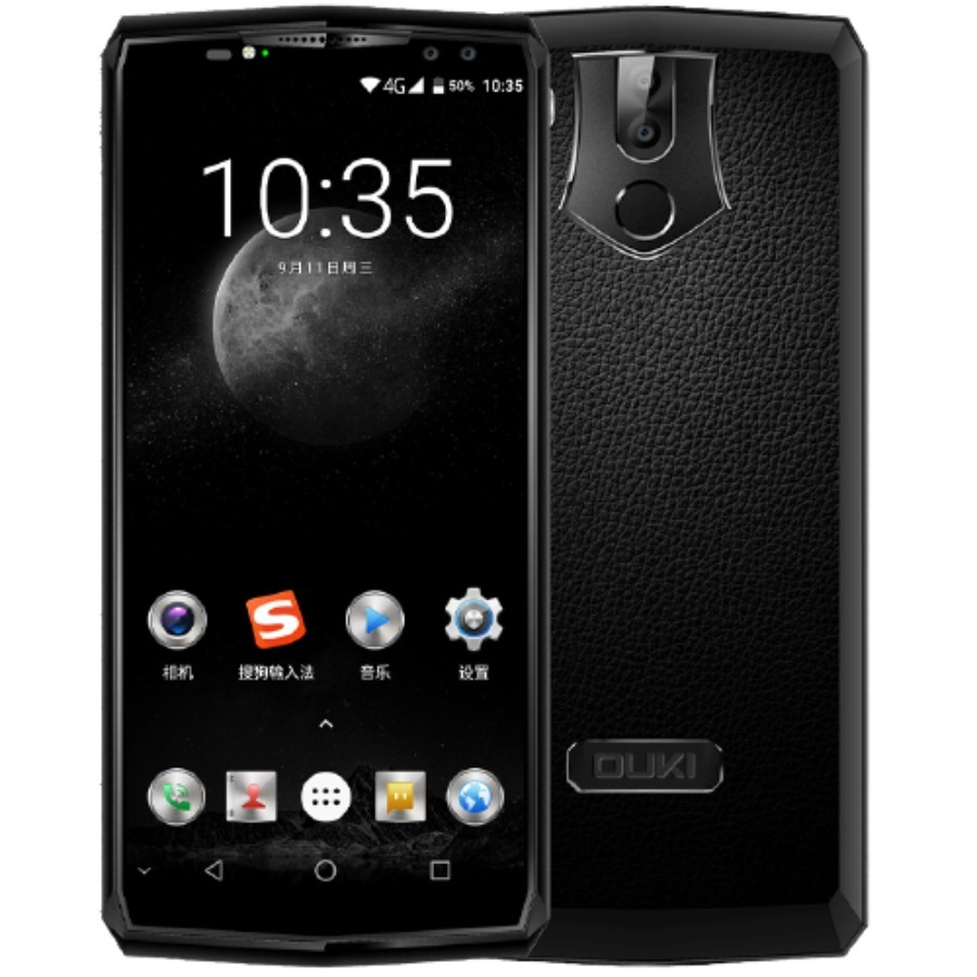 欧奇 一万毫安电池 手机