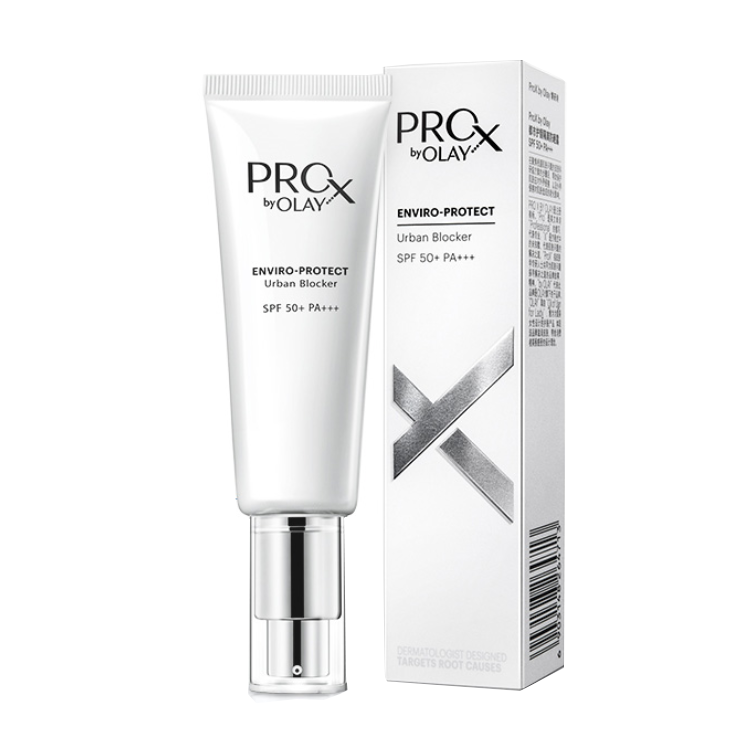 OLAY 隔离小白伞防晒霜