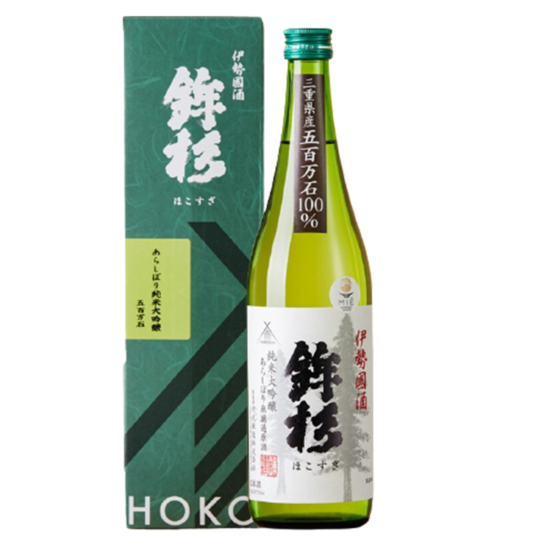 鉾杉 手工酿造甘冽舒爽烧酒