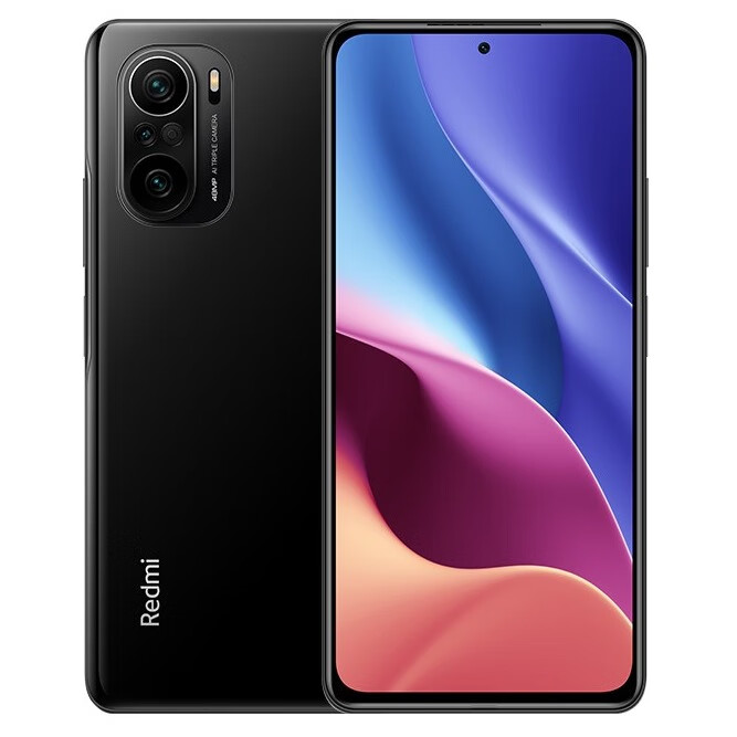 红米 骁龙870手机