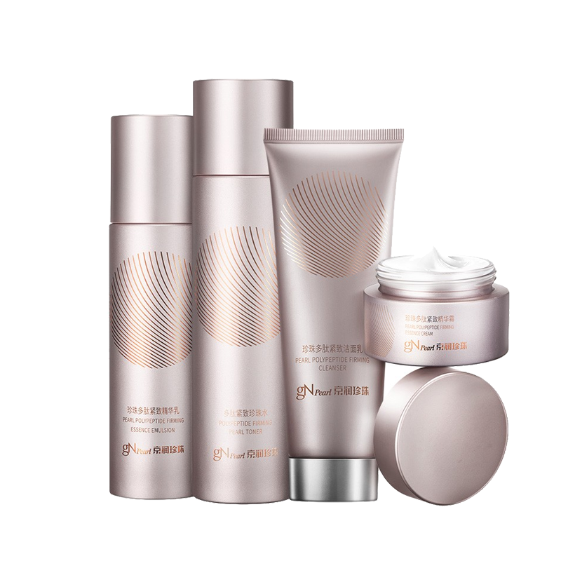 京润珍珠 珍珠多肽护肤套装