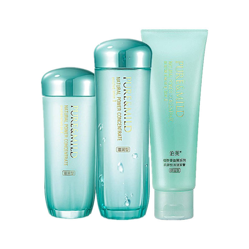 泊美 淡纹紧致水乳套装