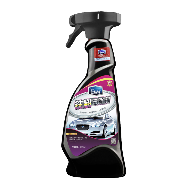 E路驰 不伤车铁粉去除剂