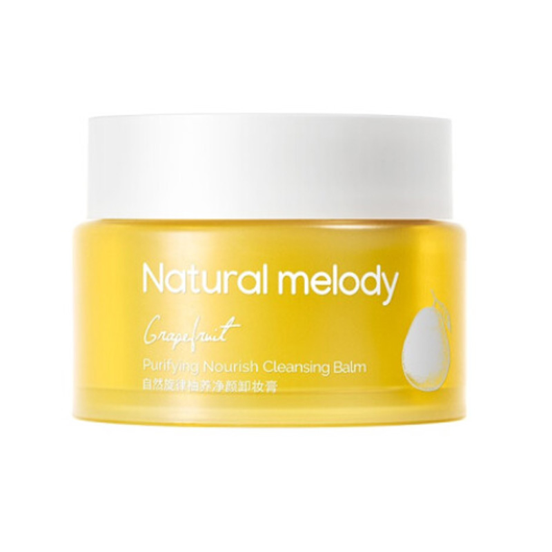 自然旋律 温和滋润 卸妆膏