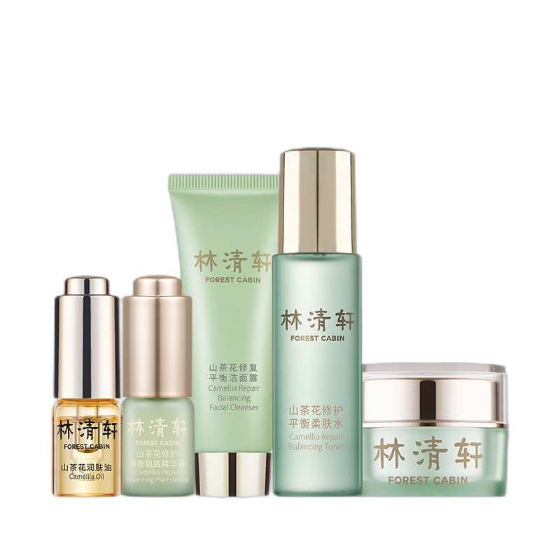 林清轩 山茶籽油护肤套装