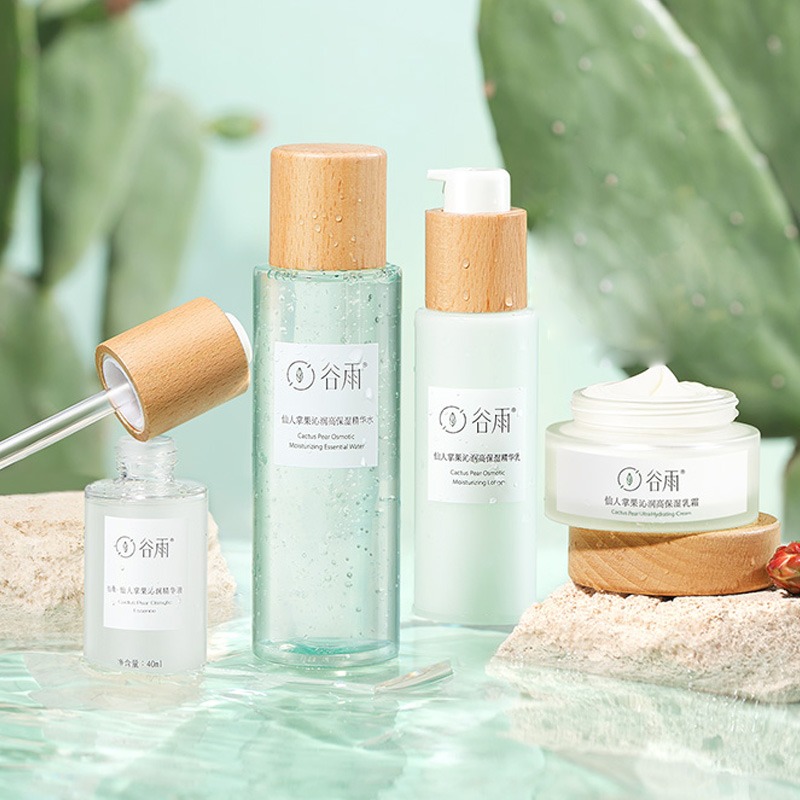 谷雨仙人掌水乳套装