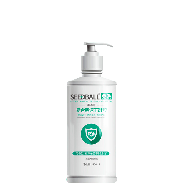 洗得宝 速干型 洗手液