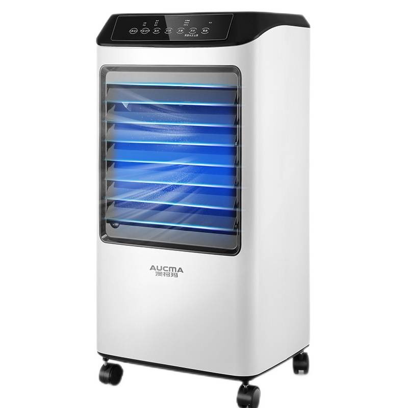 澳柯玛 10L大容量触屏冷风扇