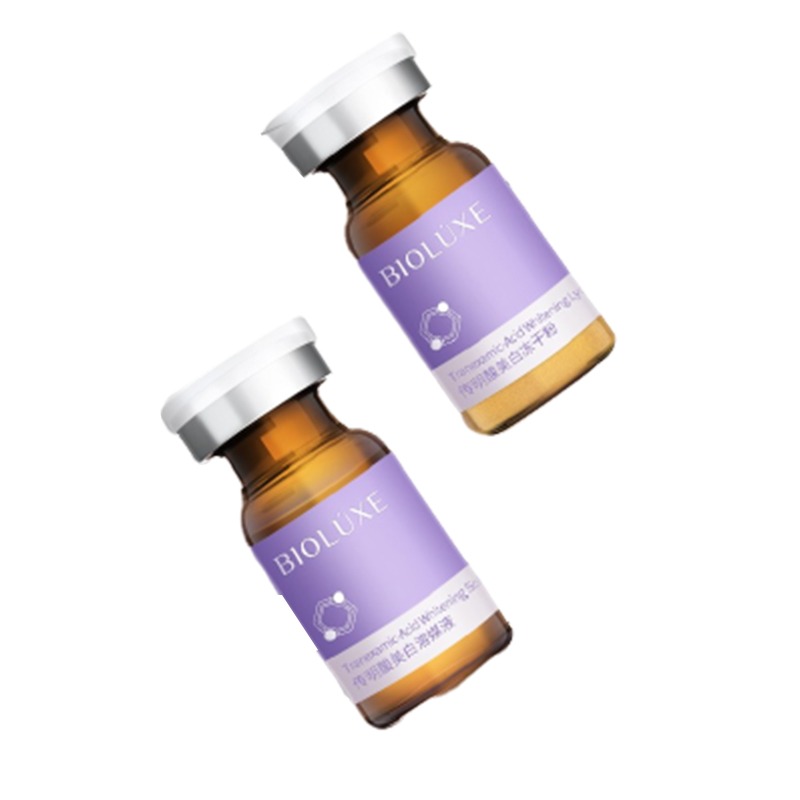 贝美 美白冻干粉 精华