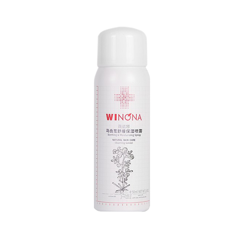 薇诺娜 舒缓保湿纯露