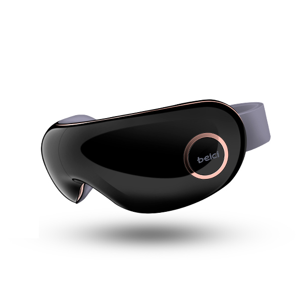 蓓慈 可折叠恒温热敷眼保仪