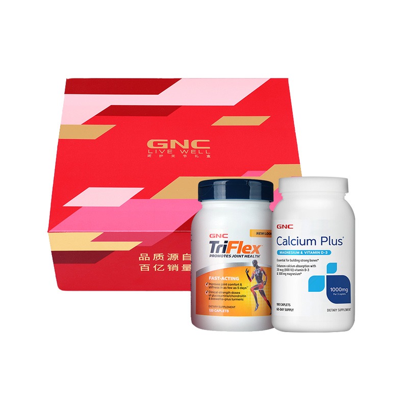 健安喜 高含量 优骨力钙片套装