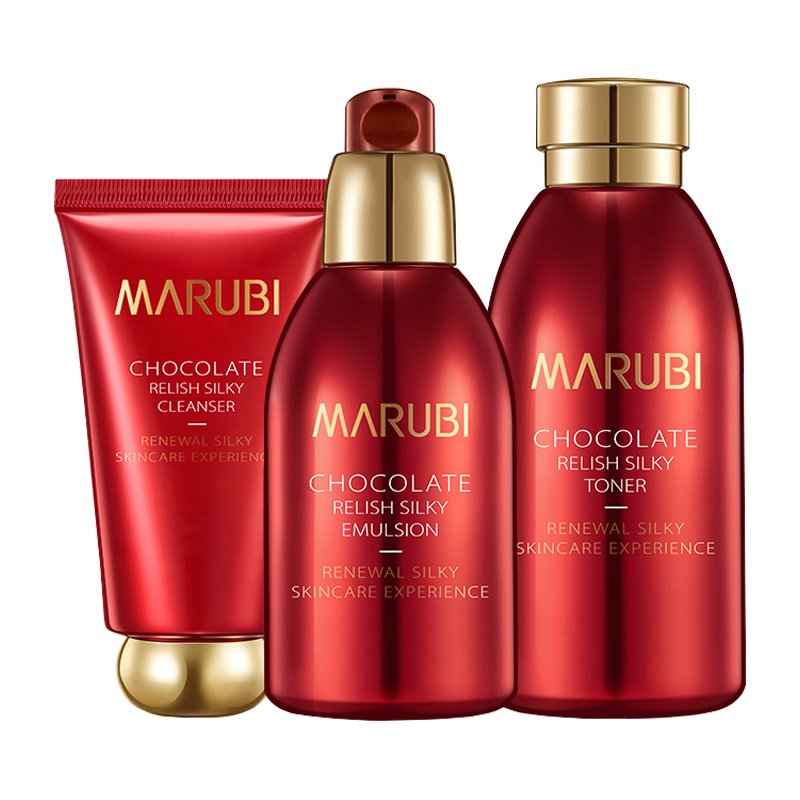 丸美 巧克力臻享护肤套装