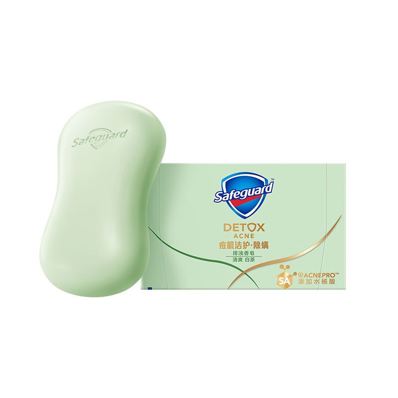 舒肤佳 痘肌除螨 白茶排浊皂