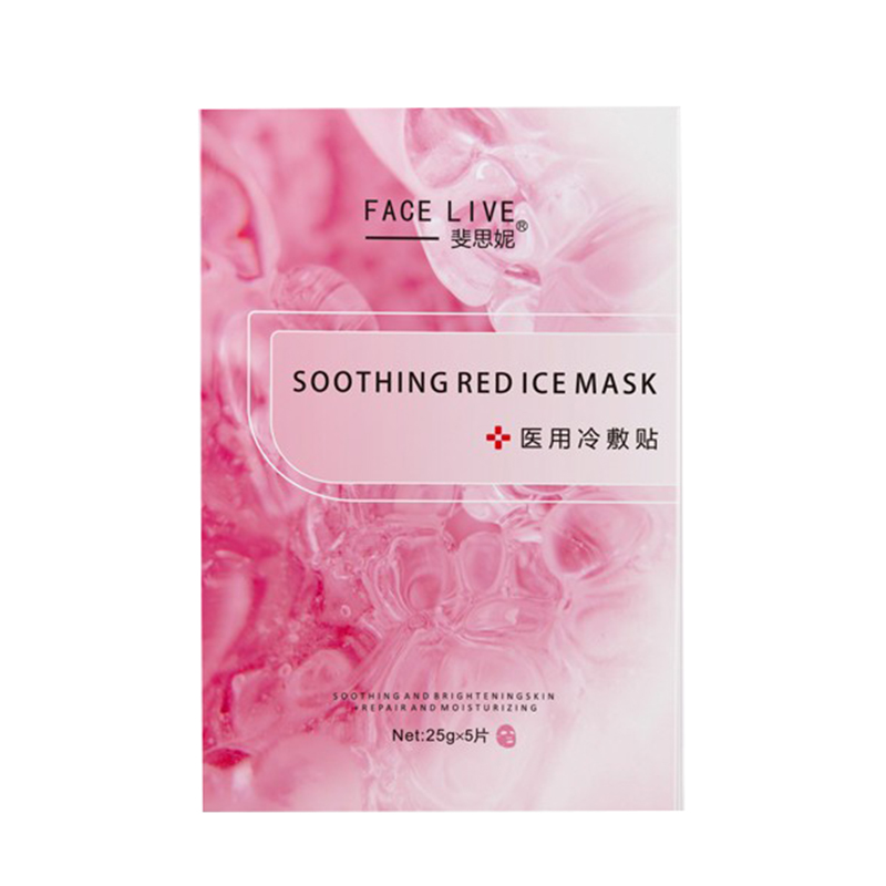 斐思妮密集滋养面膜