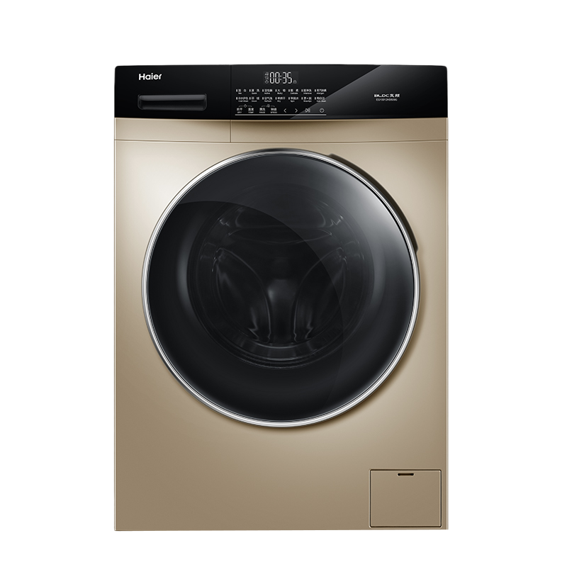 海尔 全自动滚筒洗衣机