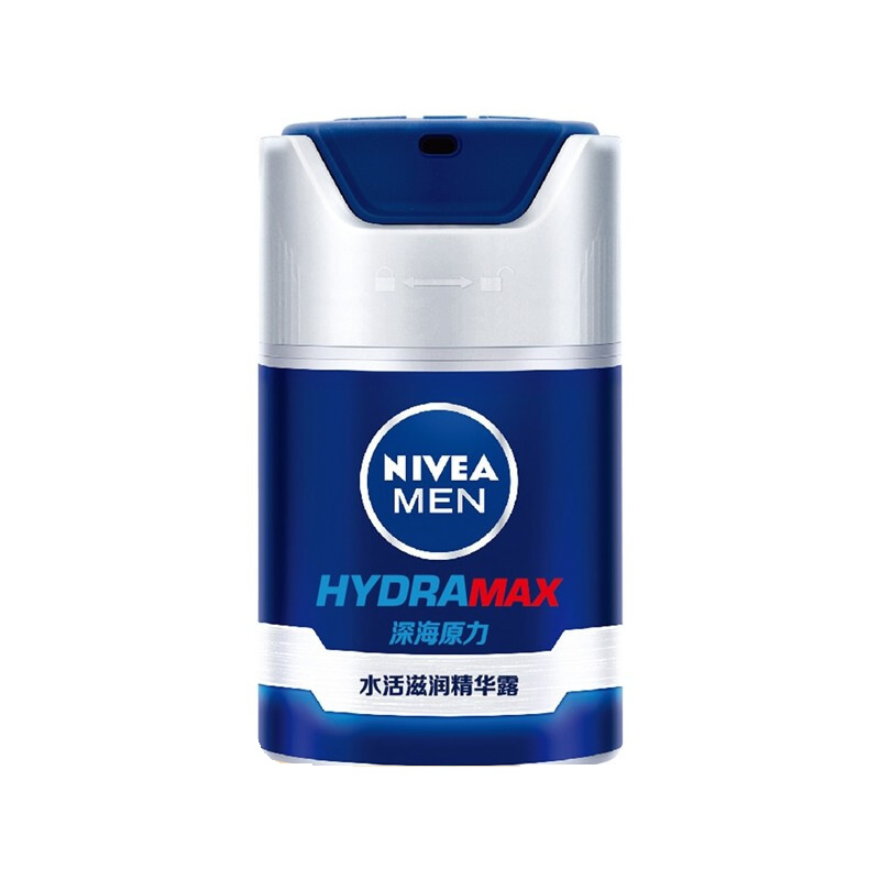 妮维雅男士水活滋润精华露