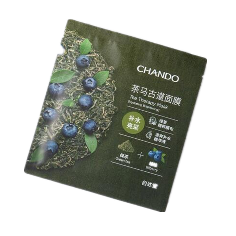 自然堂 茶马古道绿茶补水面膜