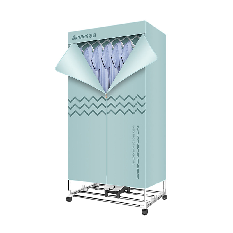 志高 可折叠衣柜式干衣机