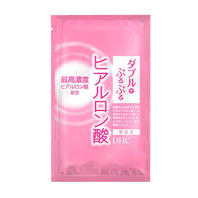 蝶翠诗 双重保湿玻尿酸面膜