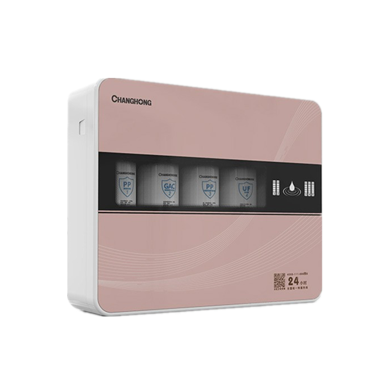 长虹 颗粒活性炭净水器