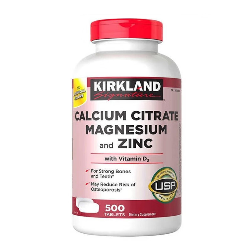 柯克兰 易吸收 钙片