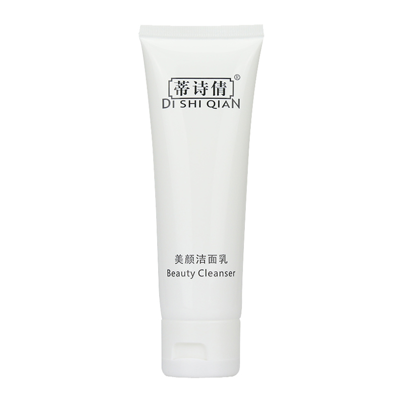 蒂诗倩 温和补水洗面奶