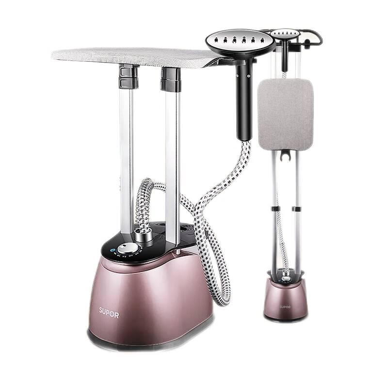 苏泊尔 家用双杆挂烫机