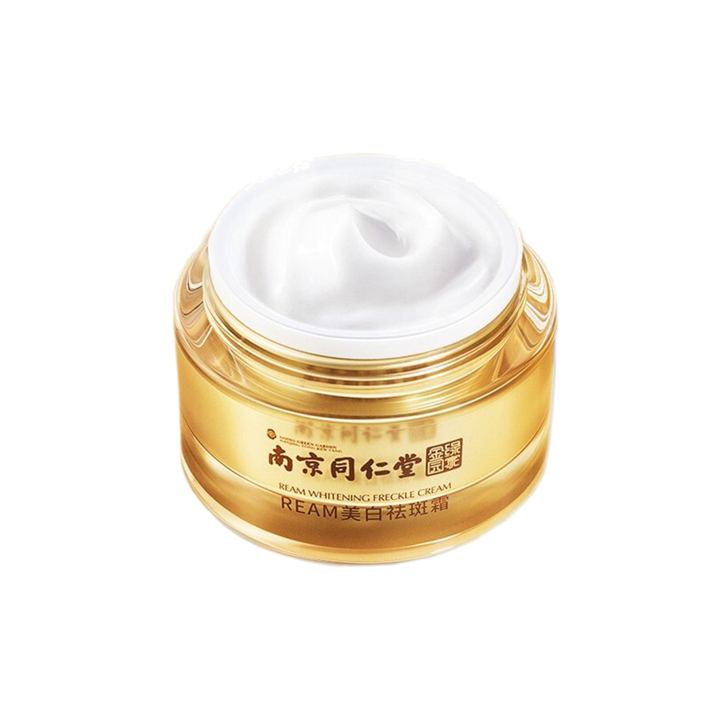 吻序 去雀斑老年黄褐斑面霜