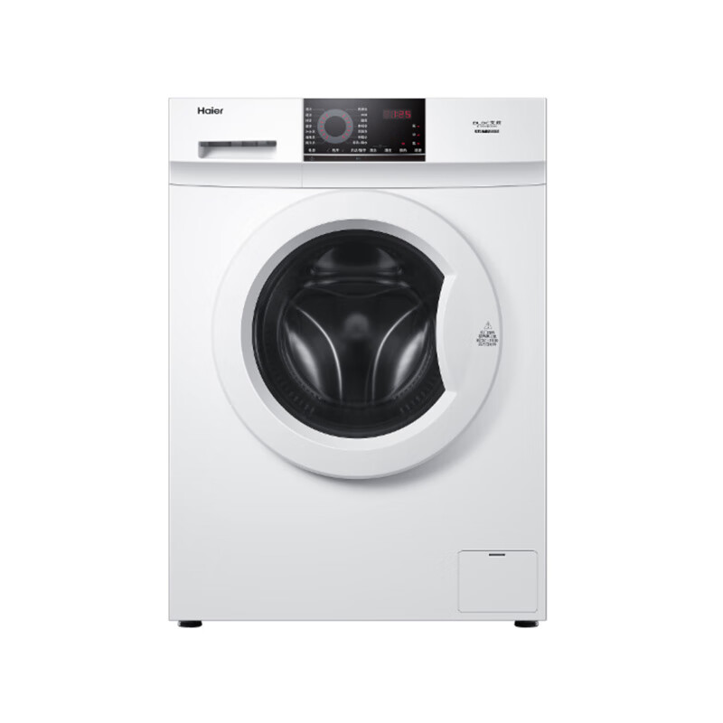海尔 大容量高温桶洗衣机