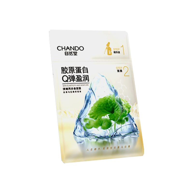 自然堂 紧致弹嫩 面膜