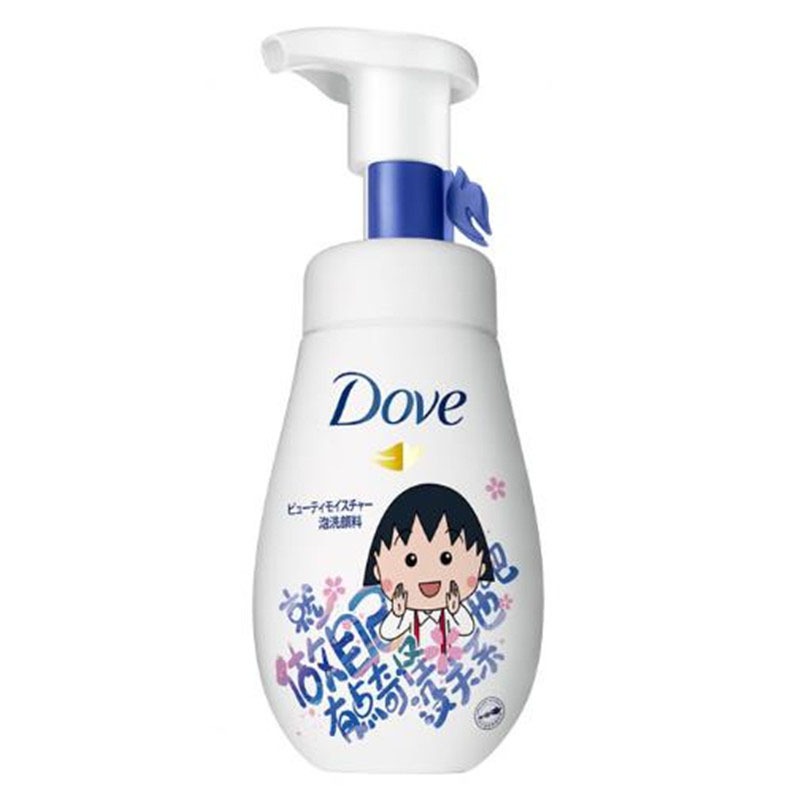 多芬清爽水润洗面奶