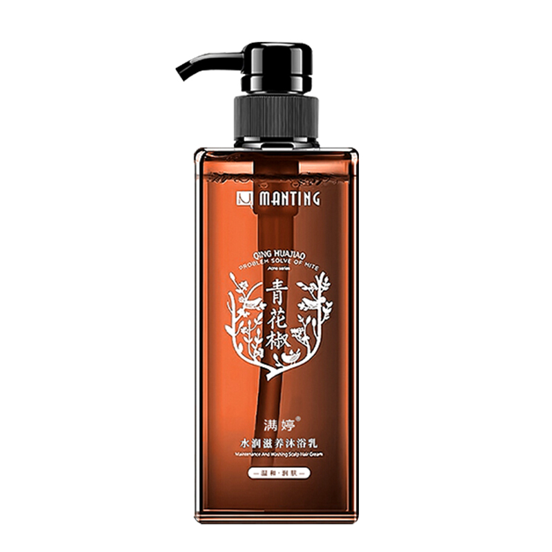 满婷 持续留香沐浴露
