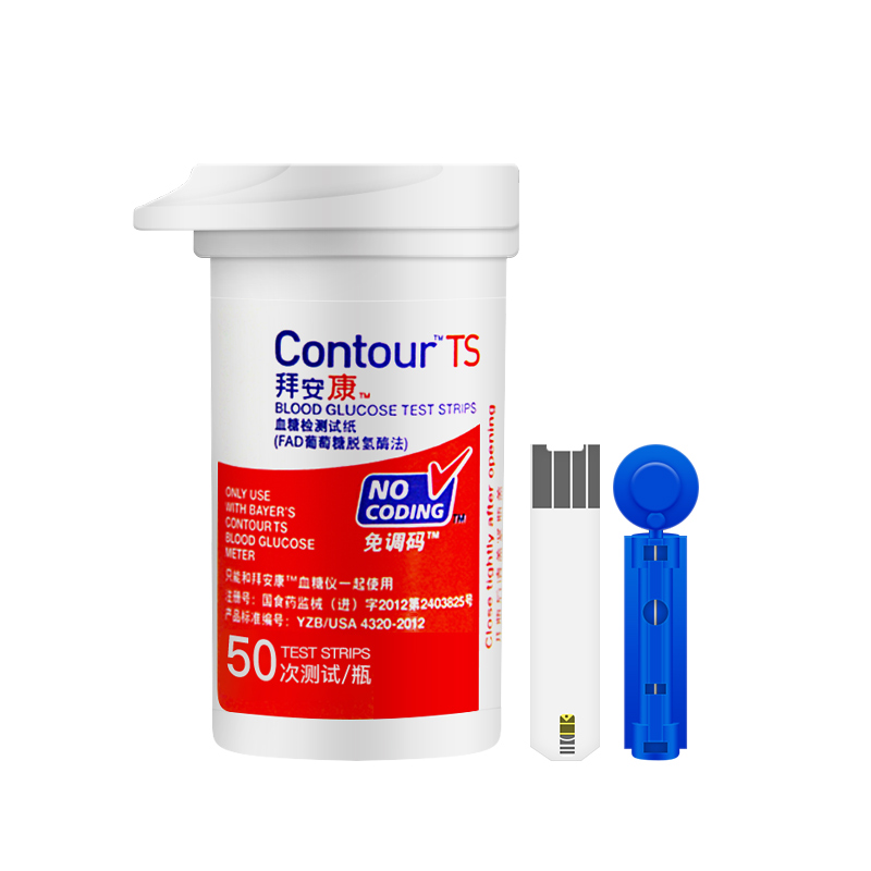 拜安康 抗干扰血糖试纸