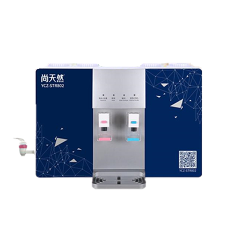 井蓝 五级过滤净水器