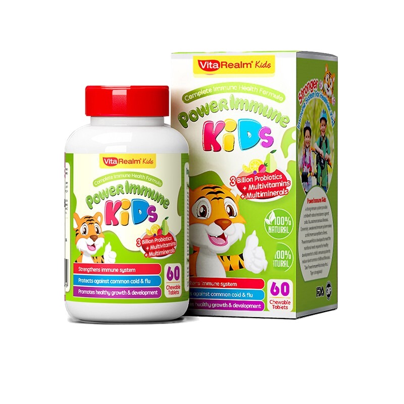 维乐原 复合维生素 儿童咀嚼片