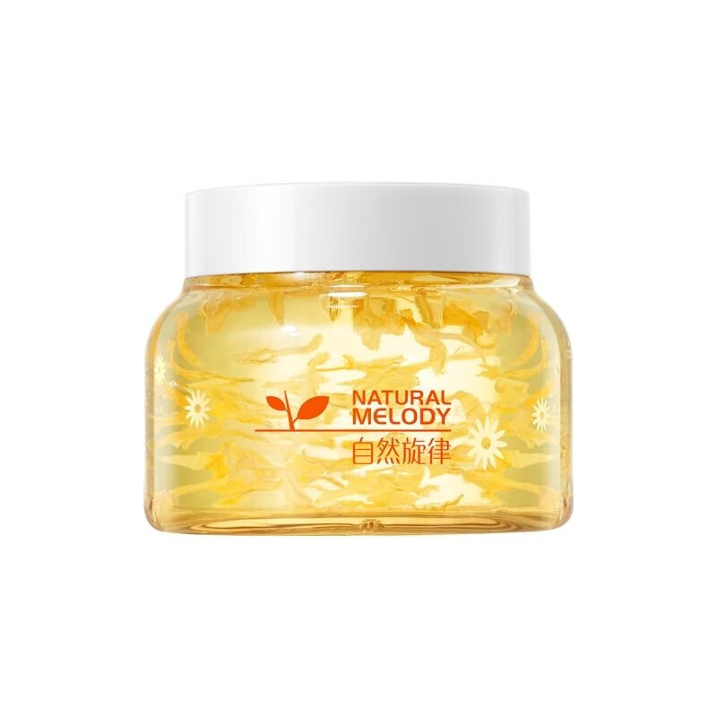 自然旋律金盏花补水修护睡眠面膜
