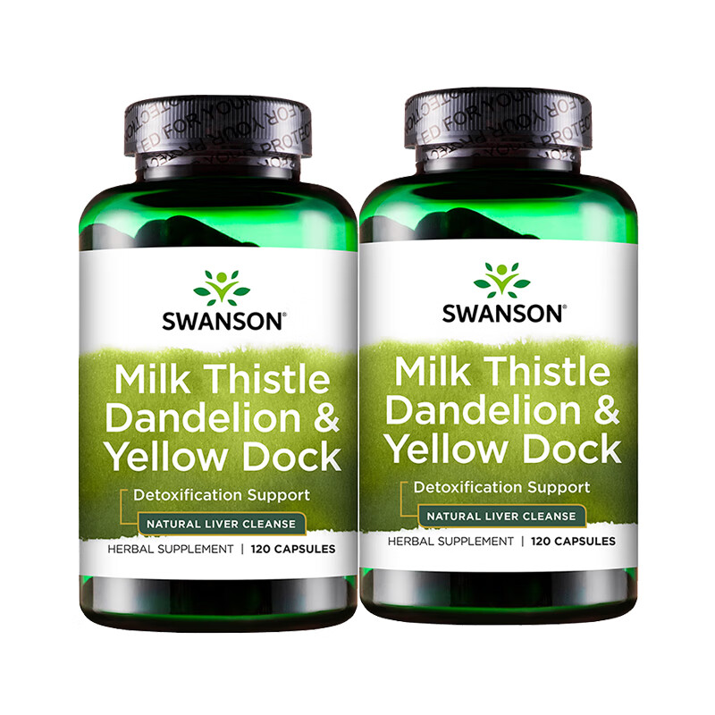 斯旺森 美国进口奶蓟胶囊