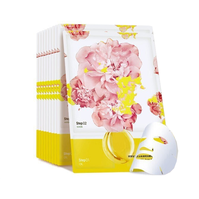 阿芙 玫瑰美白保湿双效精油面膜