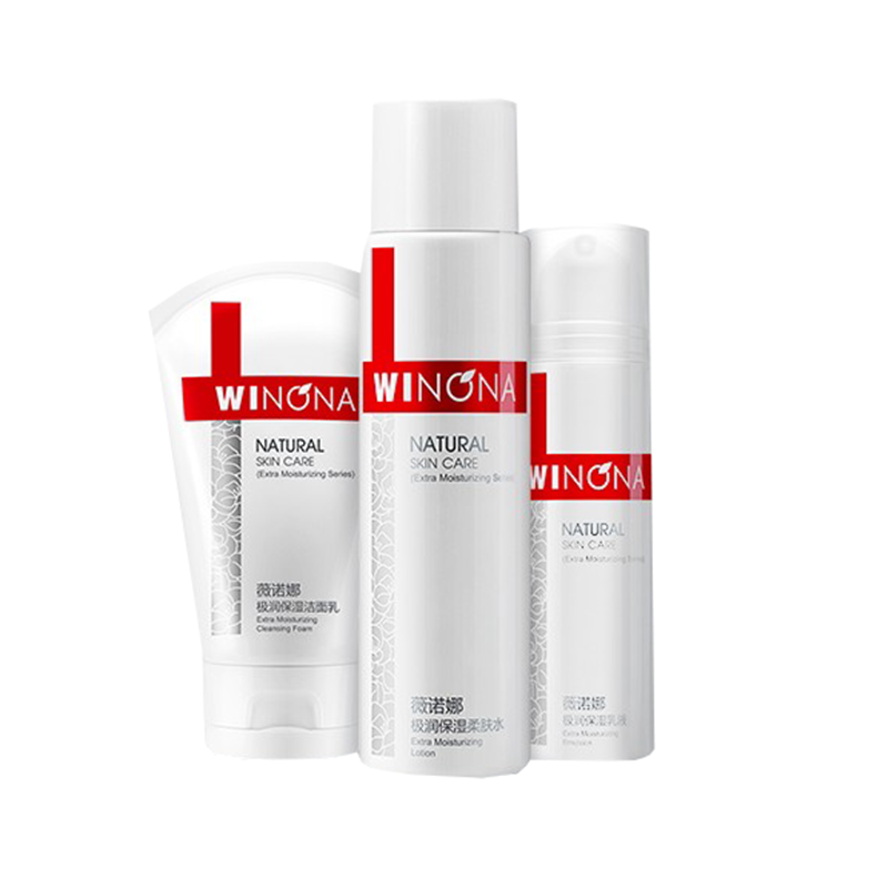 薇诺娜 滇山茶补水护肤套装