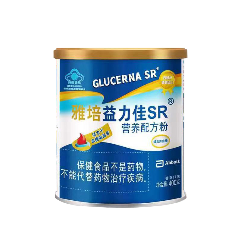 雅培 香草味营养配方粉
