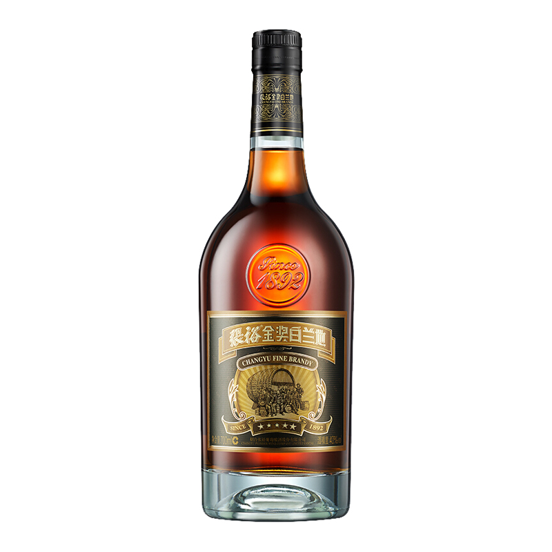 张裕 纯净滋味白兰地