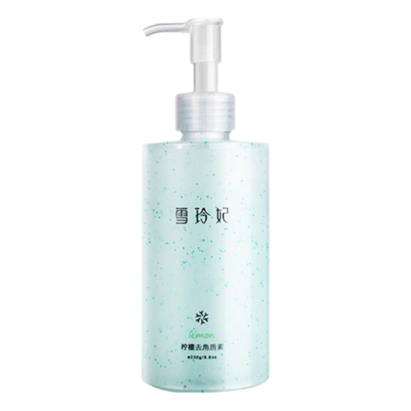 雪玲妃 柠檬去角质素