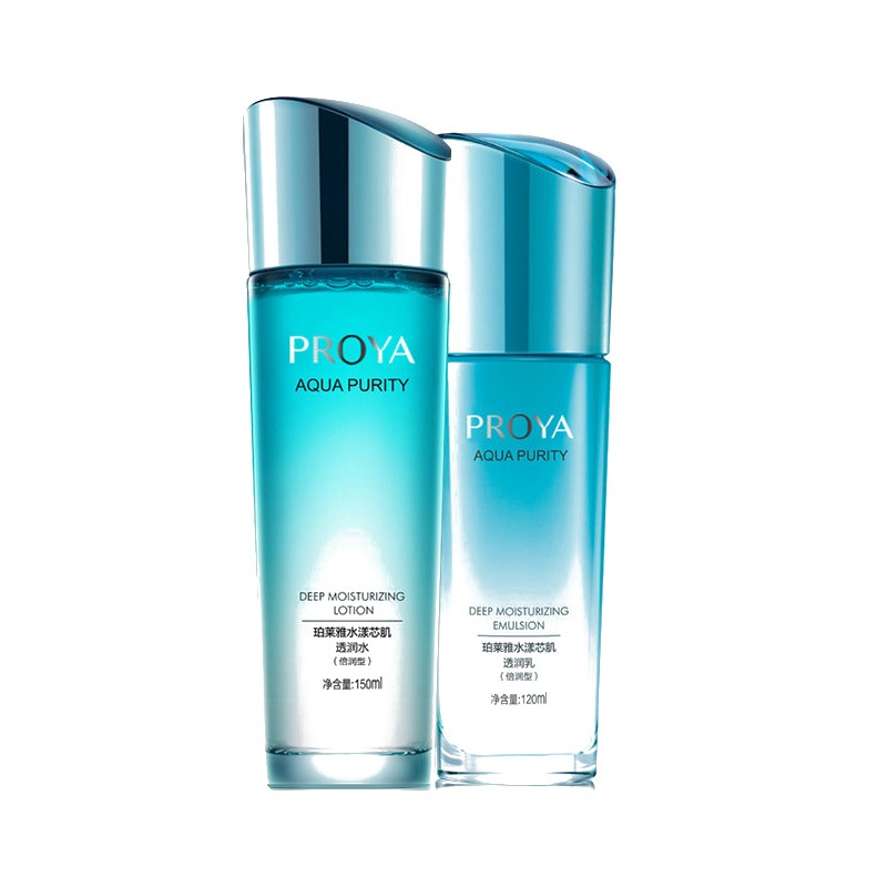 珀莱雅 倍润型保湿护肤水乳套装