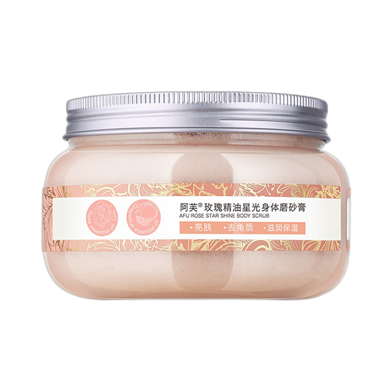 阿芙 微量元素浴盐