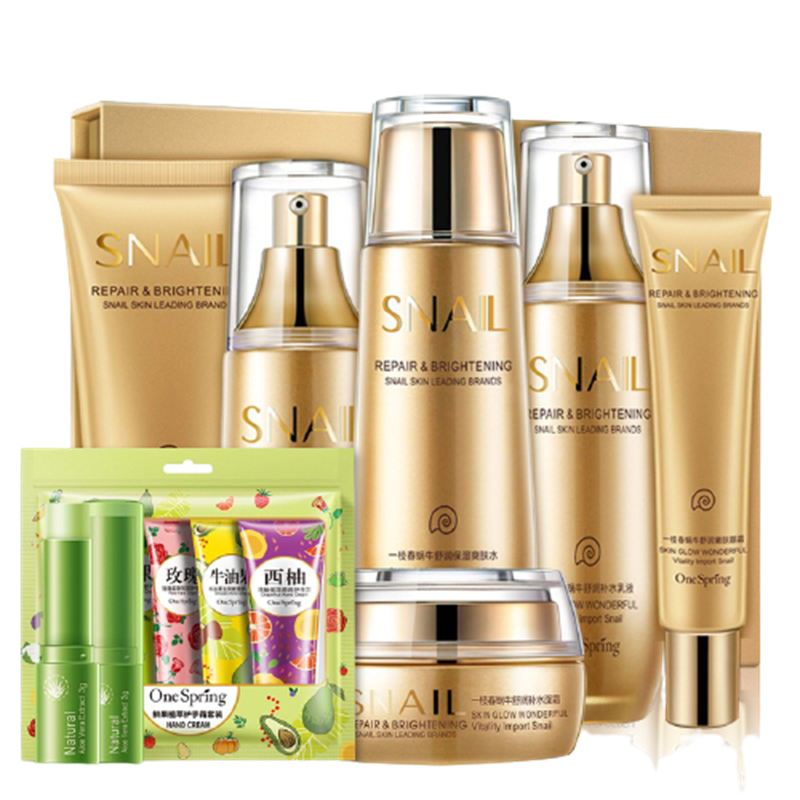 一枝春 蜗牛原液护肤套装