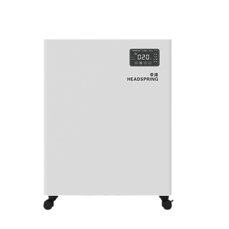 帝源消毒空气净化器