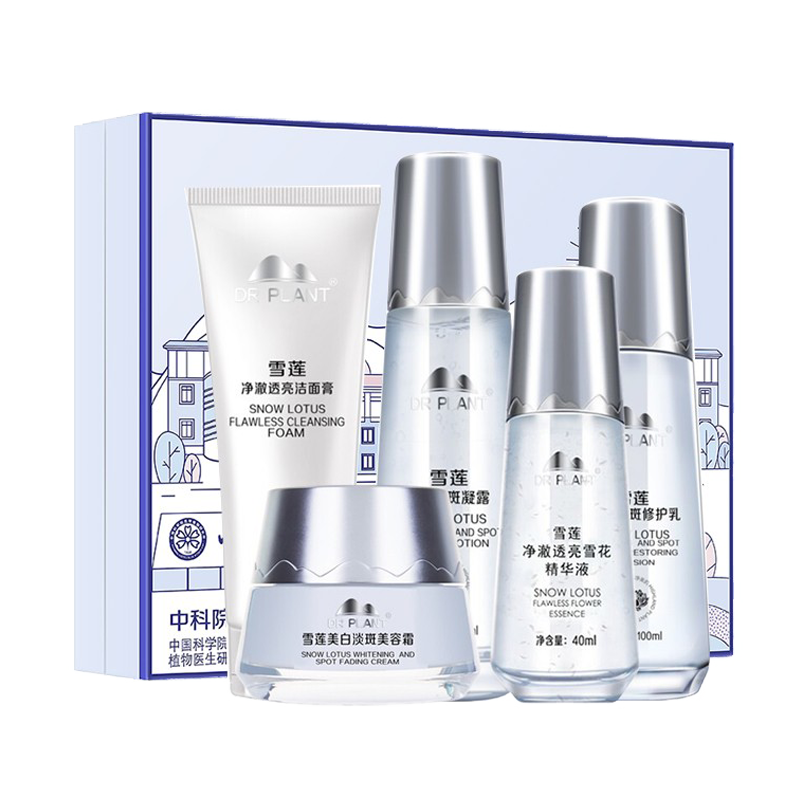 植物医生 触肤即融礼盒