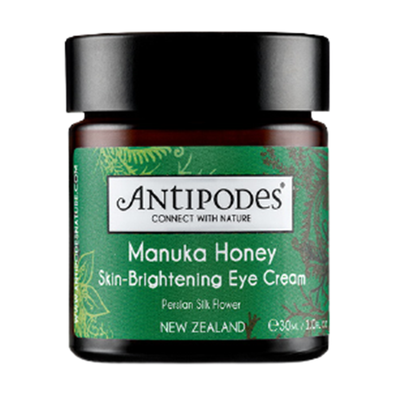 安媞珀 提亮滋润眼霜