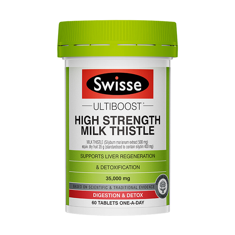 Swisse 高浓度奶蓟草片